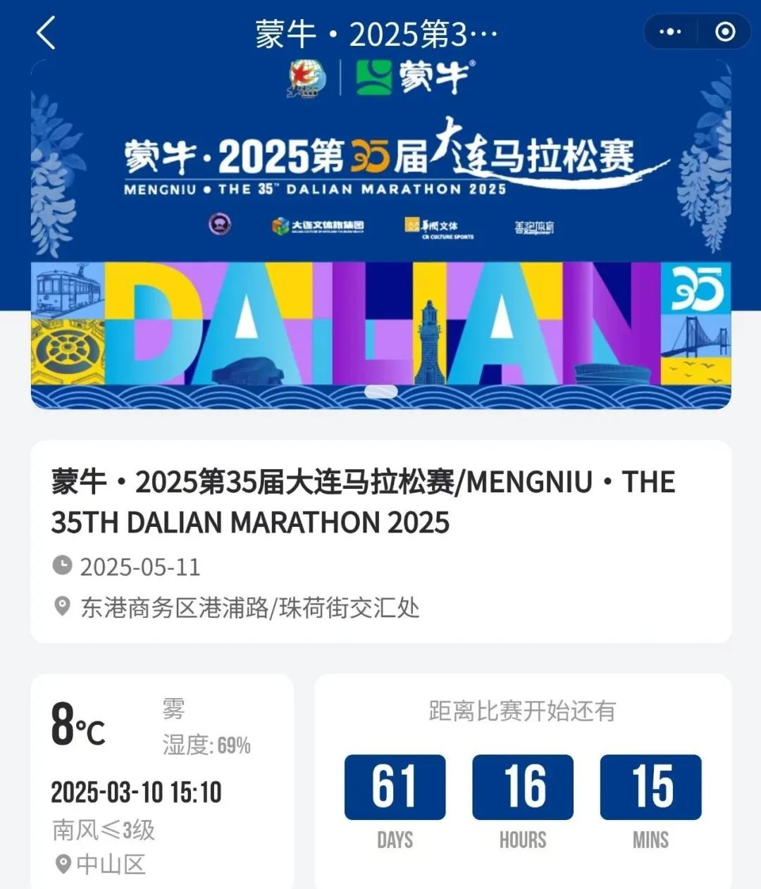 ai时代弯道超车新思维 ai时代弯道超车新思维