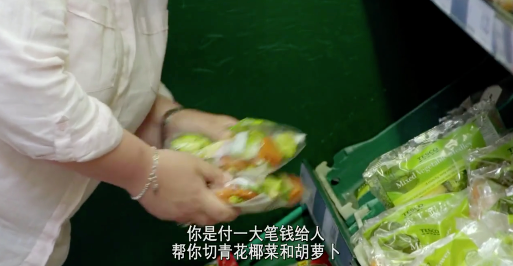 抠门主妇的省钱经验