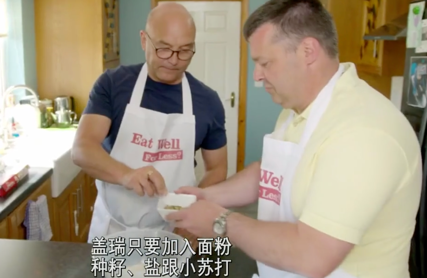 抠门主妇的省钱经验