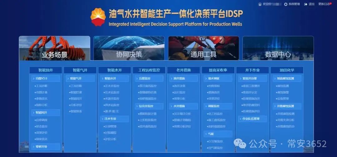ai时代弯道超车新思维 ai时代弯道超车新思维