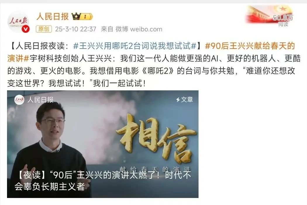 ai时代弯道超车新思维 ai时代弯道超车新思维