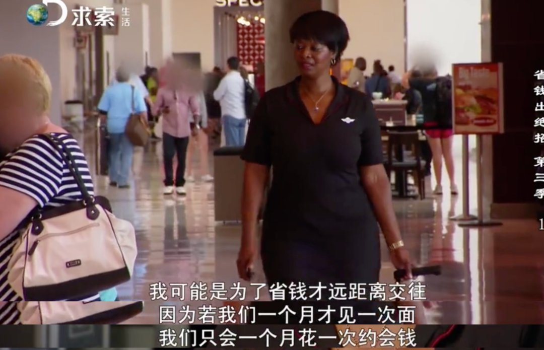 抠门主妇的省钱经验