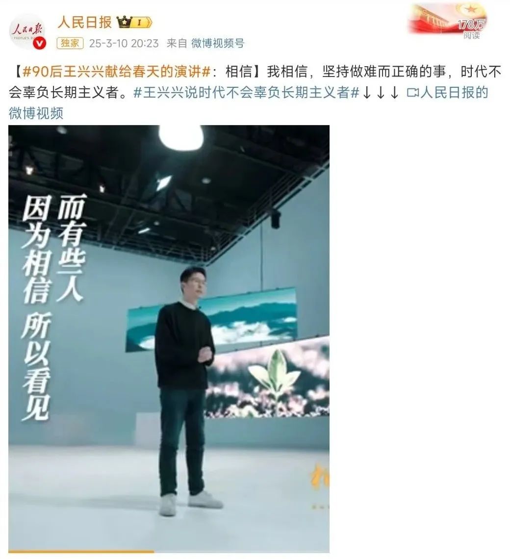 ai时代弯道超车新思维 ai时代弯道超车新思维