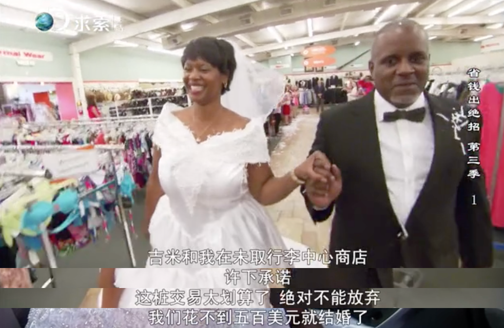 抠门主妇的省钱经验