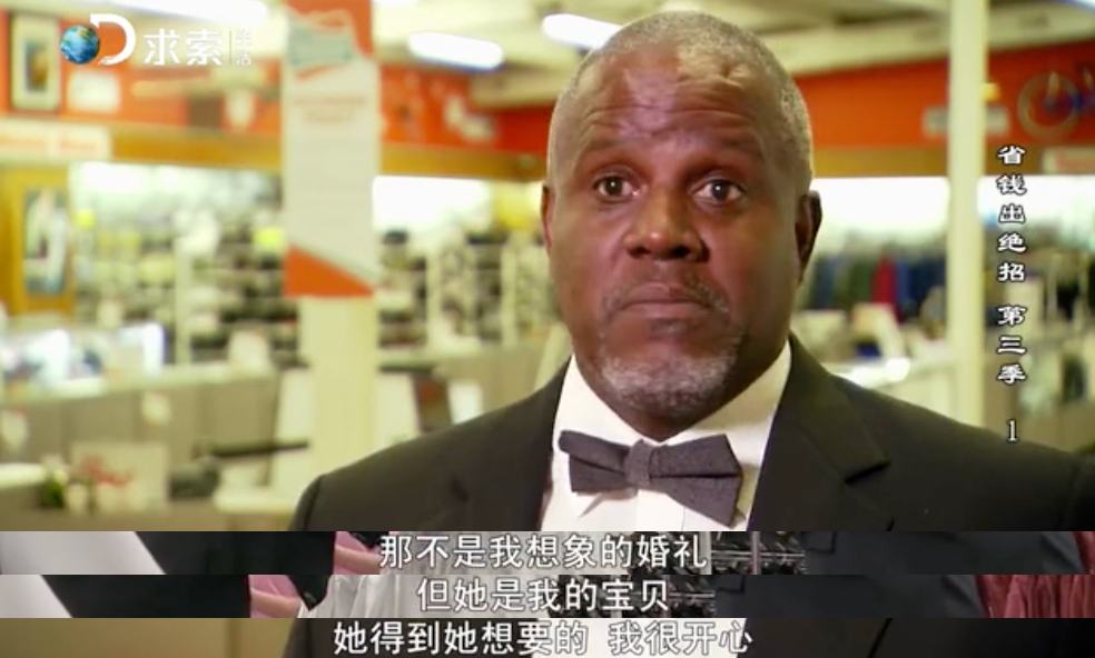 抠门主妇的省钱经验