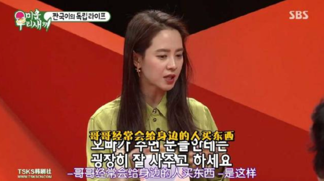 抠门主妇的省钱经验