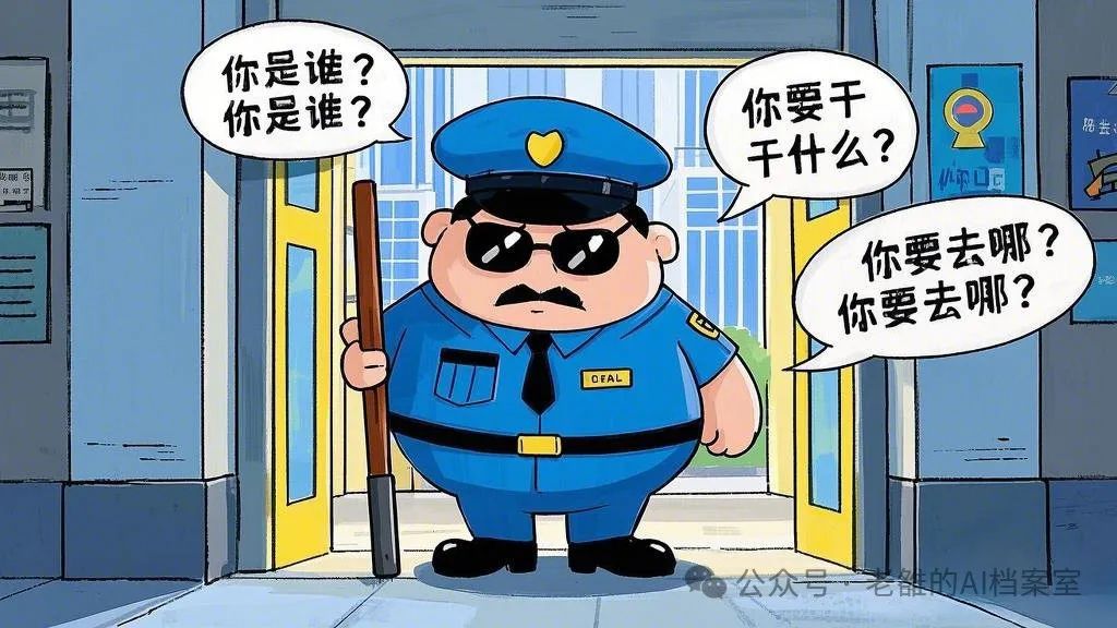 ai时代弯道超车新思维