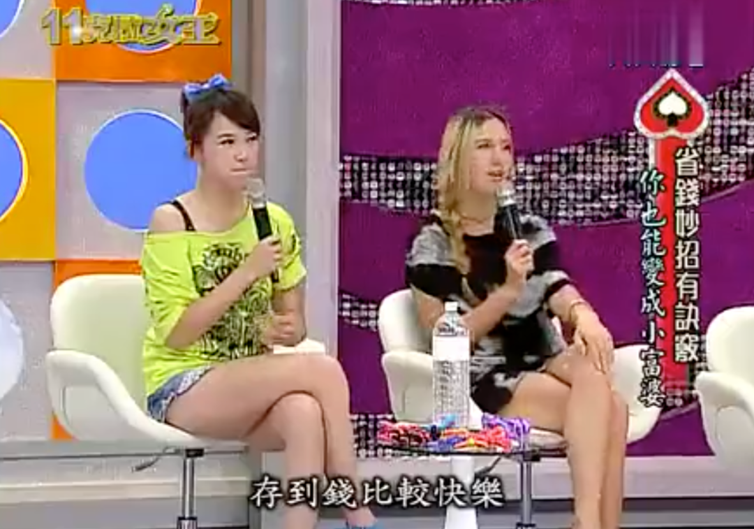 抠门主妇的省钱经验