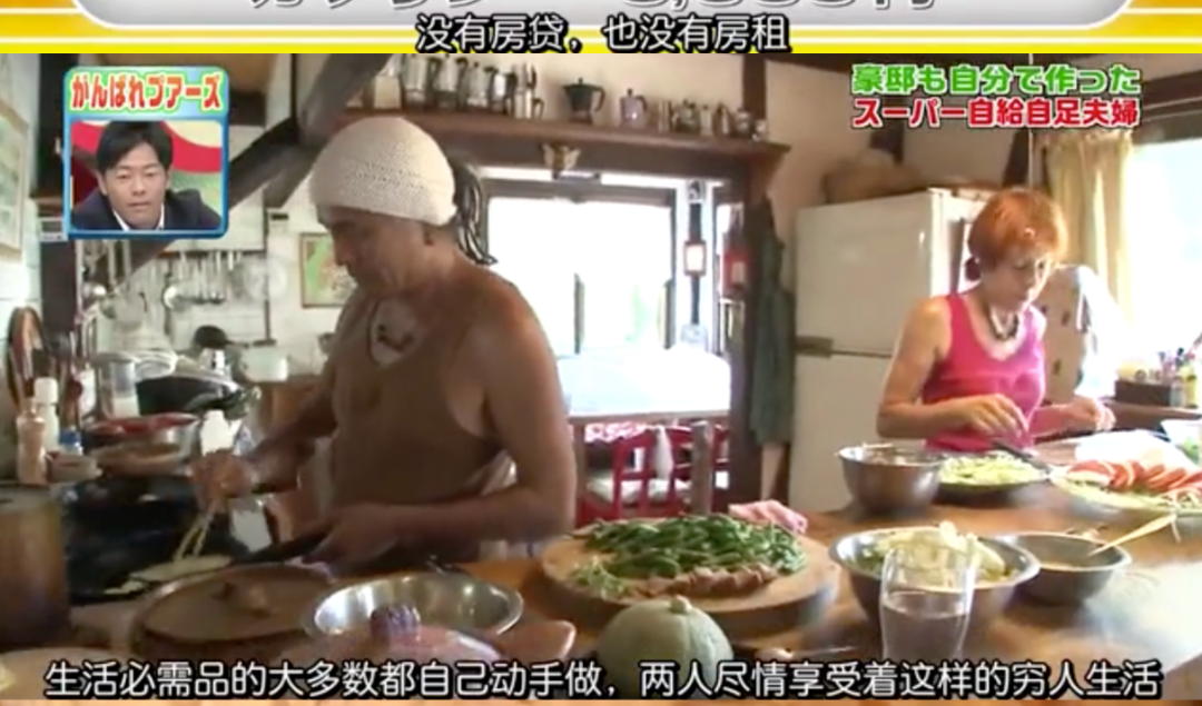 抠门主妇的省钱经验