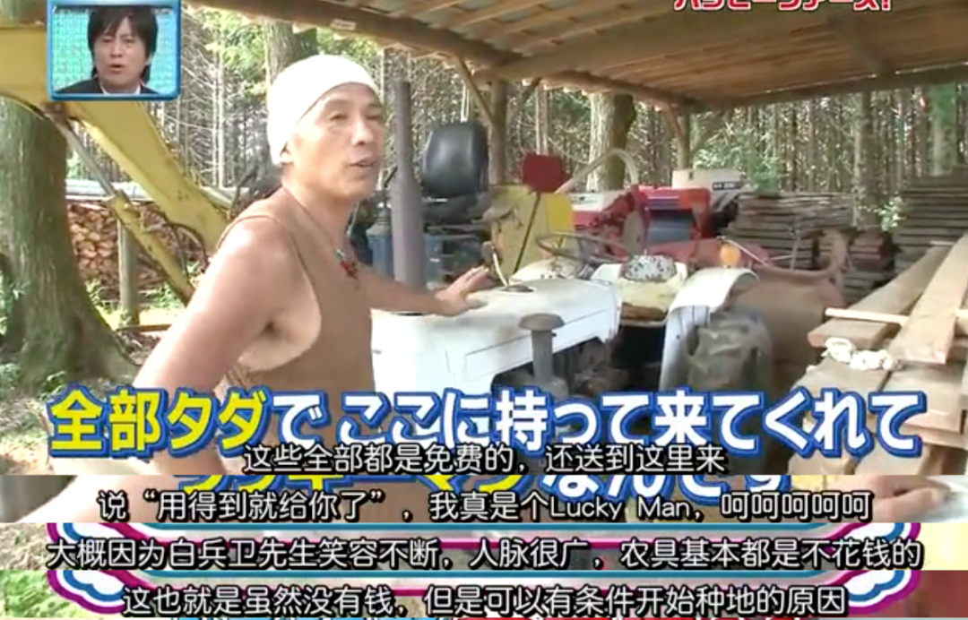 抠门主妇的省钱经验