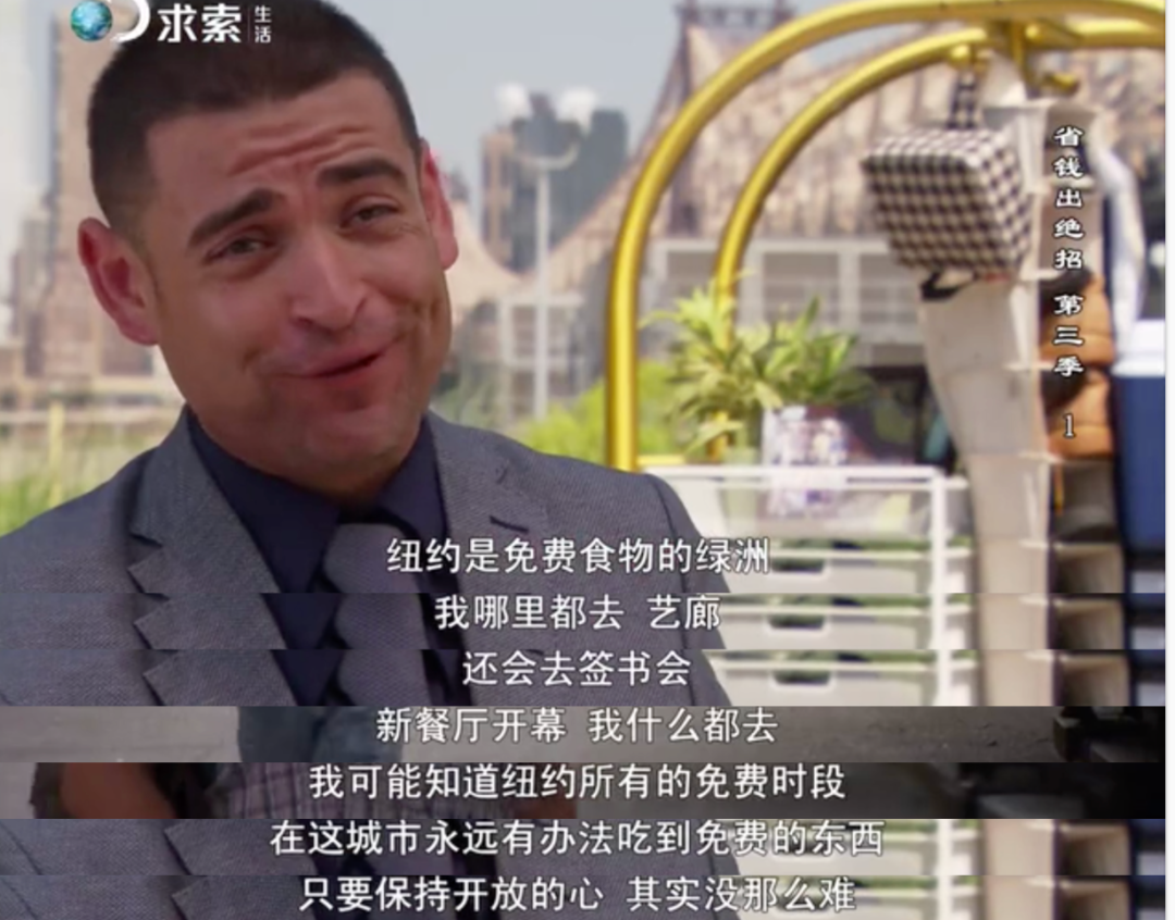 抠门主妇的省钱经验