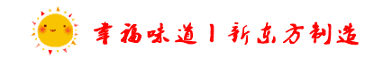 女孩学烘焙有发展吗