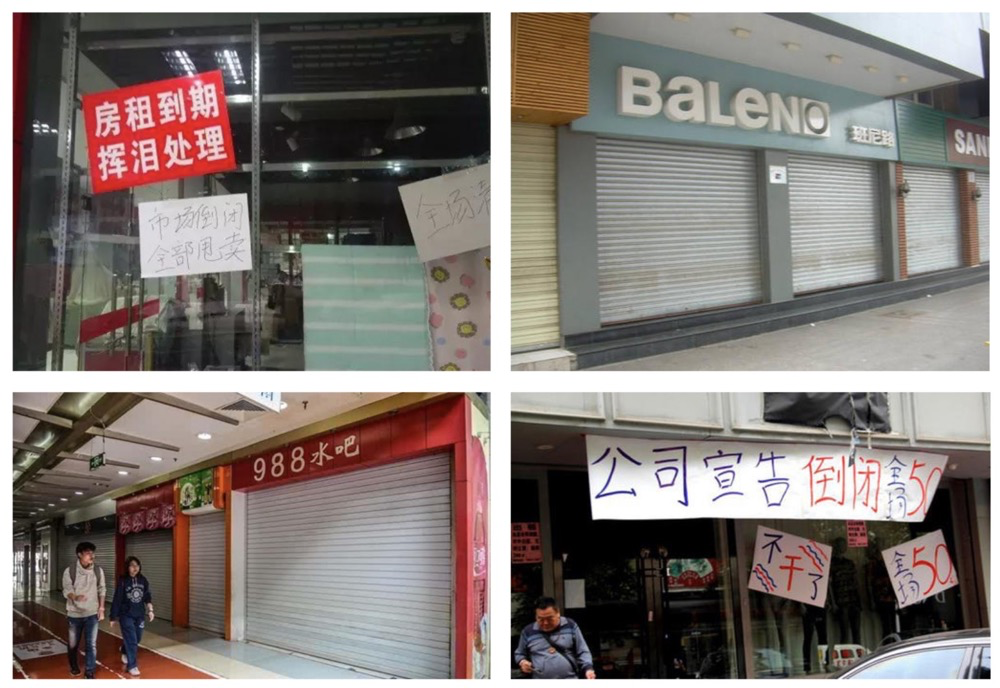 实体店引流30大经典案例分享