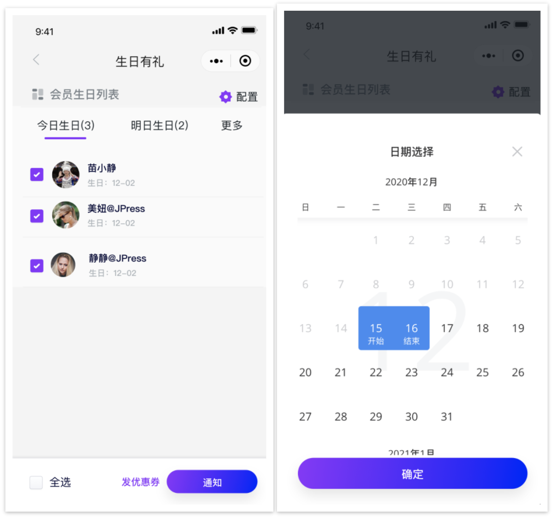 实体店引流30大经典案例分享