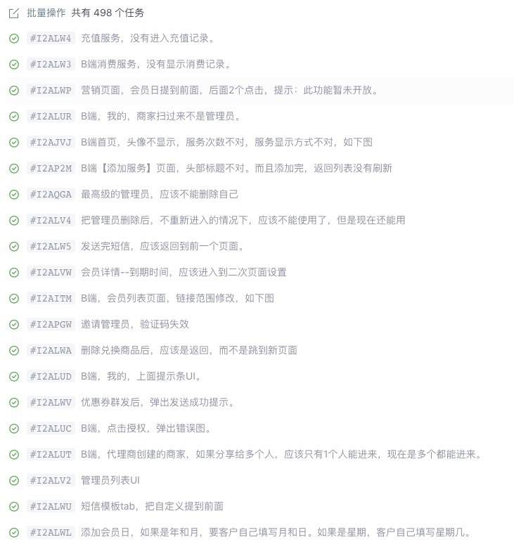 实体店引流30大经典案例分享