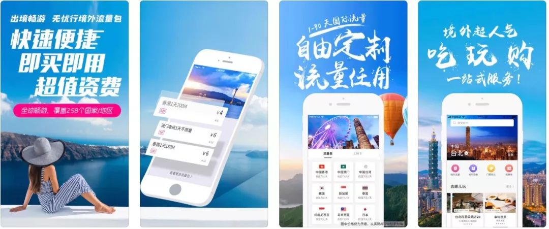 你知道哪些冷门但逆天的app