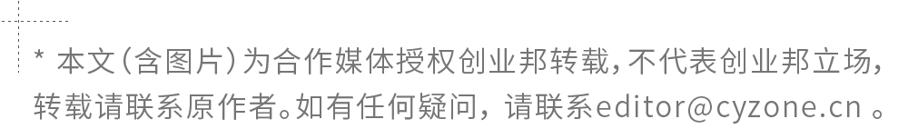 银发经济最忌三种东西 银发经济最忌三种东西