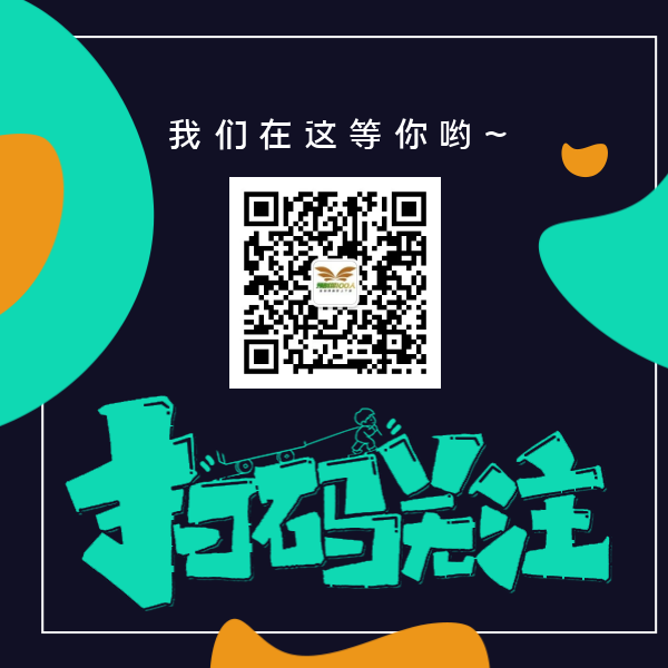 预制菜市场前景以及未来趋势