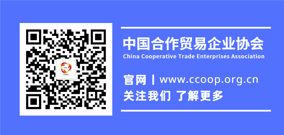 预制菜销售模式