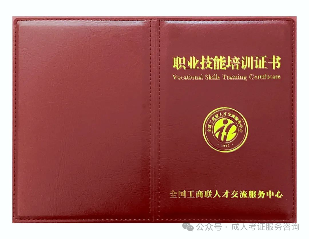 整理收纳师怎么入行
