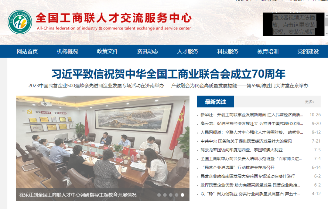 整理收纳师怎么入行