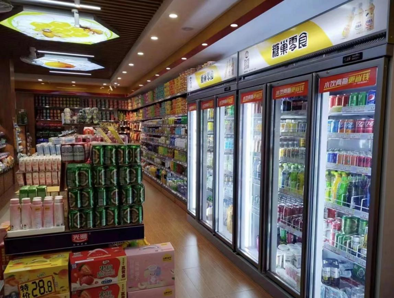 零食折扣店货源