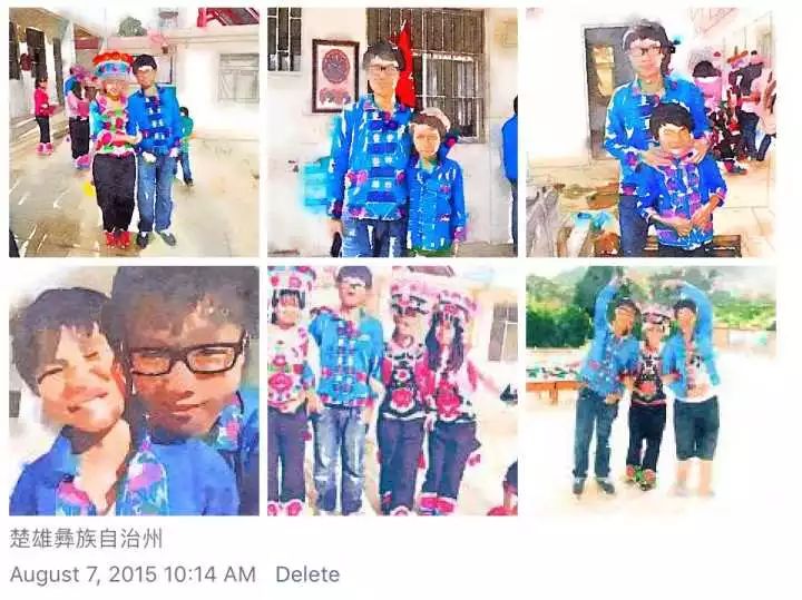 你知道哪些冷门但逆天的app