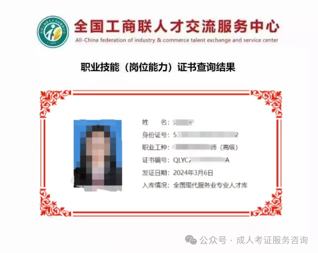 整理收纳师怎么入行
