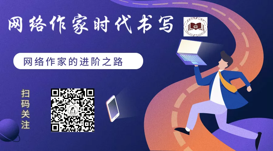 2025AI知乎写小说