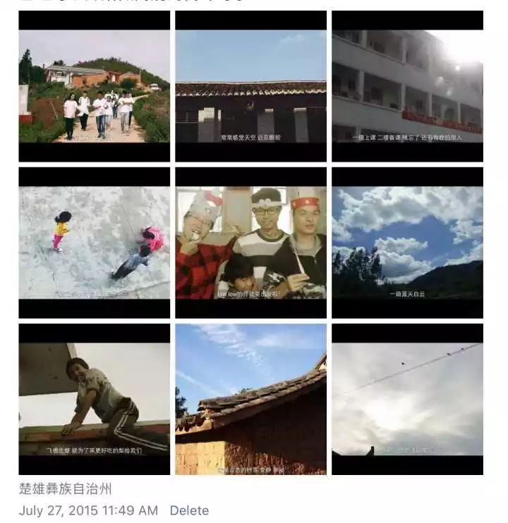你知道哪些冷门但逆天的app