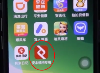 10元小投资平台