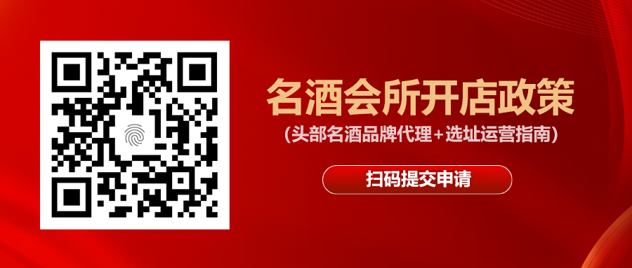 体验式消费的案例