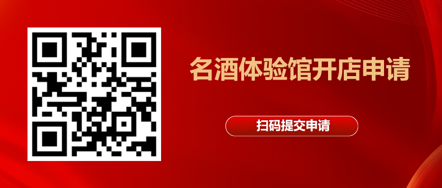 体验式消费的案例