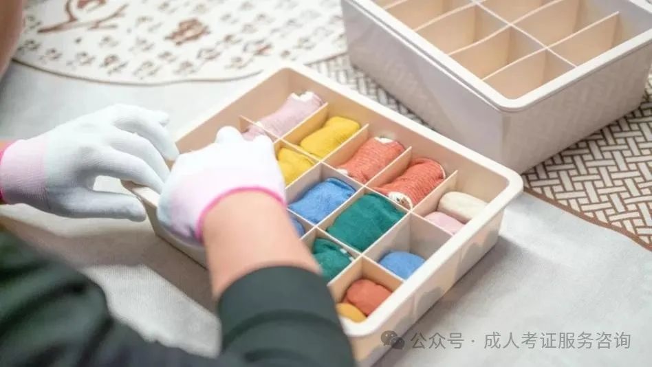 整理收纳师怎么入行