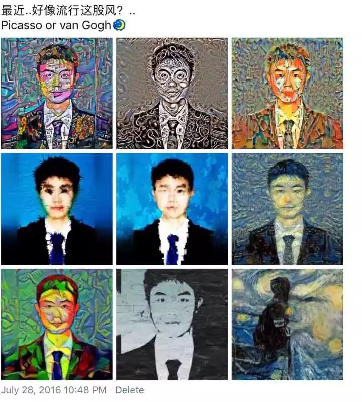 你知道哪些冷门但逆天的app