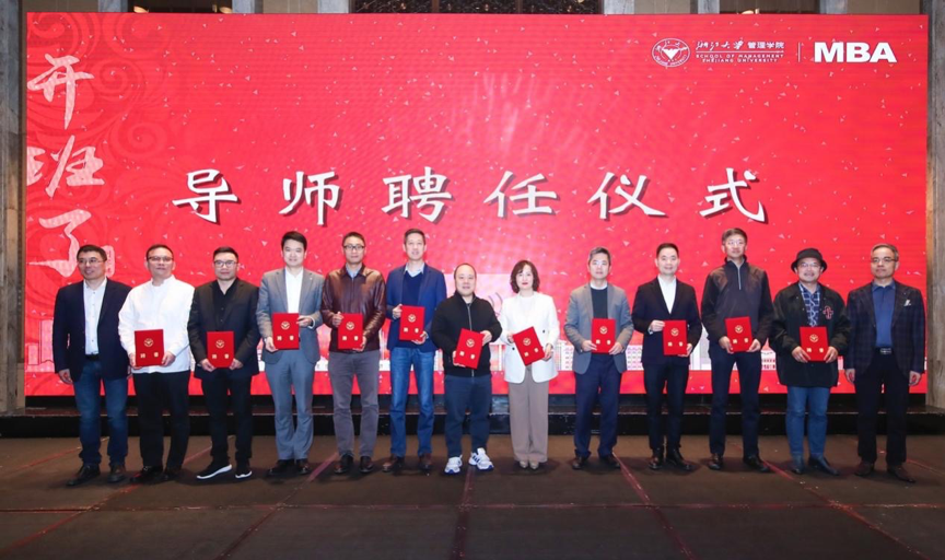社恐经济创业方向