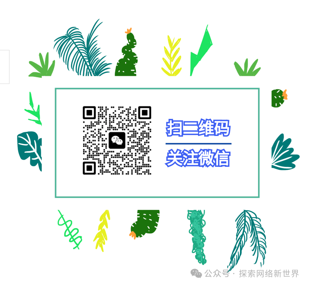 小白怎么做知识付费