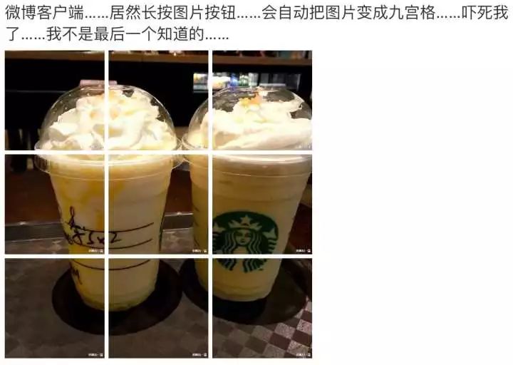 你知道哪些冷门但逆天的app