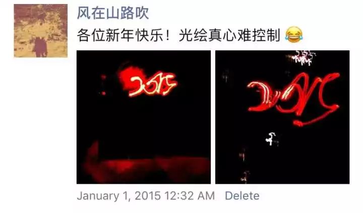 你知道哪些冷门但逆天的app