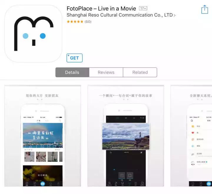 你知道哪些冷门但逆天的app