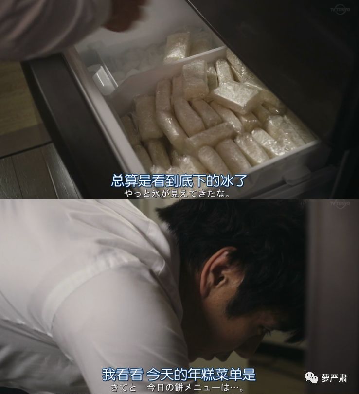 抠门主妇的省钱经验