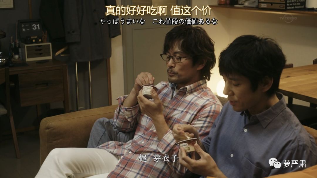 抠门主妇的省钱经验