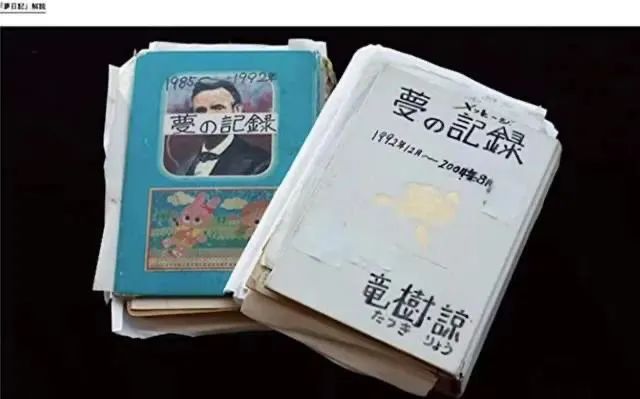 2025年的预言与异象