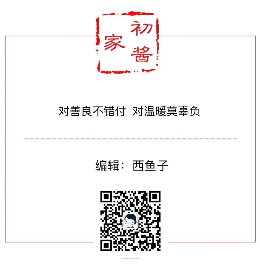 2025年的预言与异象