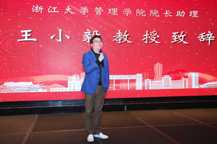 社恐经济创业方向