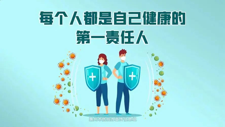 养生茶市场分析和竞争战略