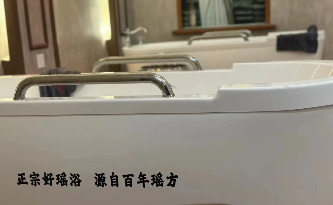养生茶市场分析和竞争战略