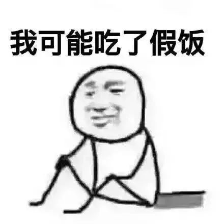预制菜市场前景以及未来趋势