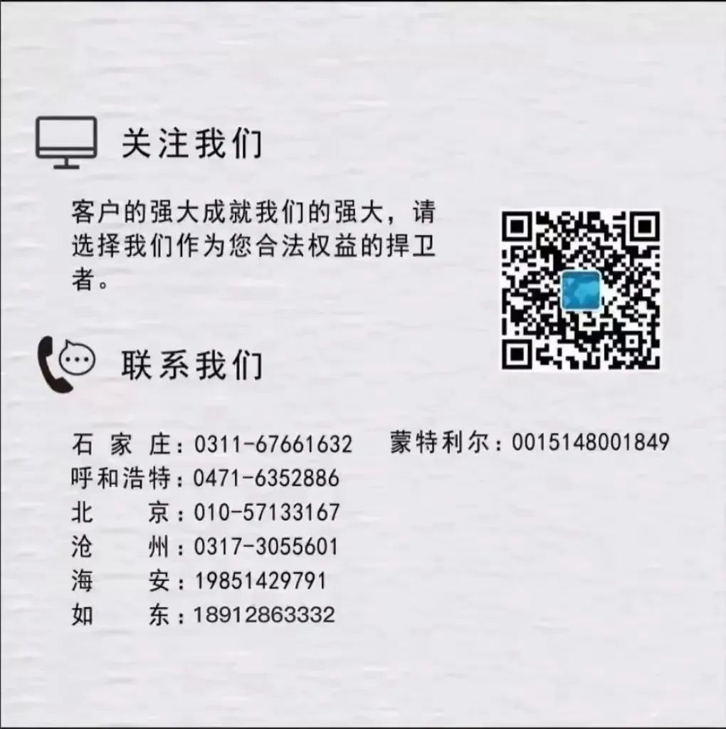 2024年职业打假人知假买假索赔最新规定