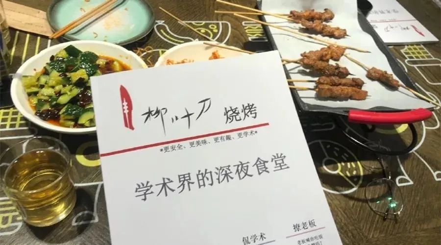 能赚钱的医疗副业